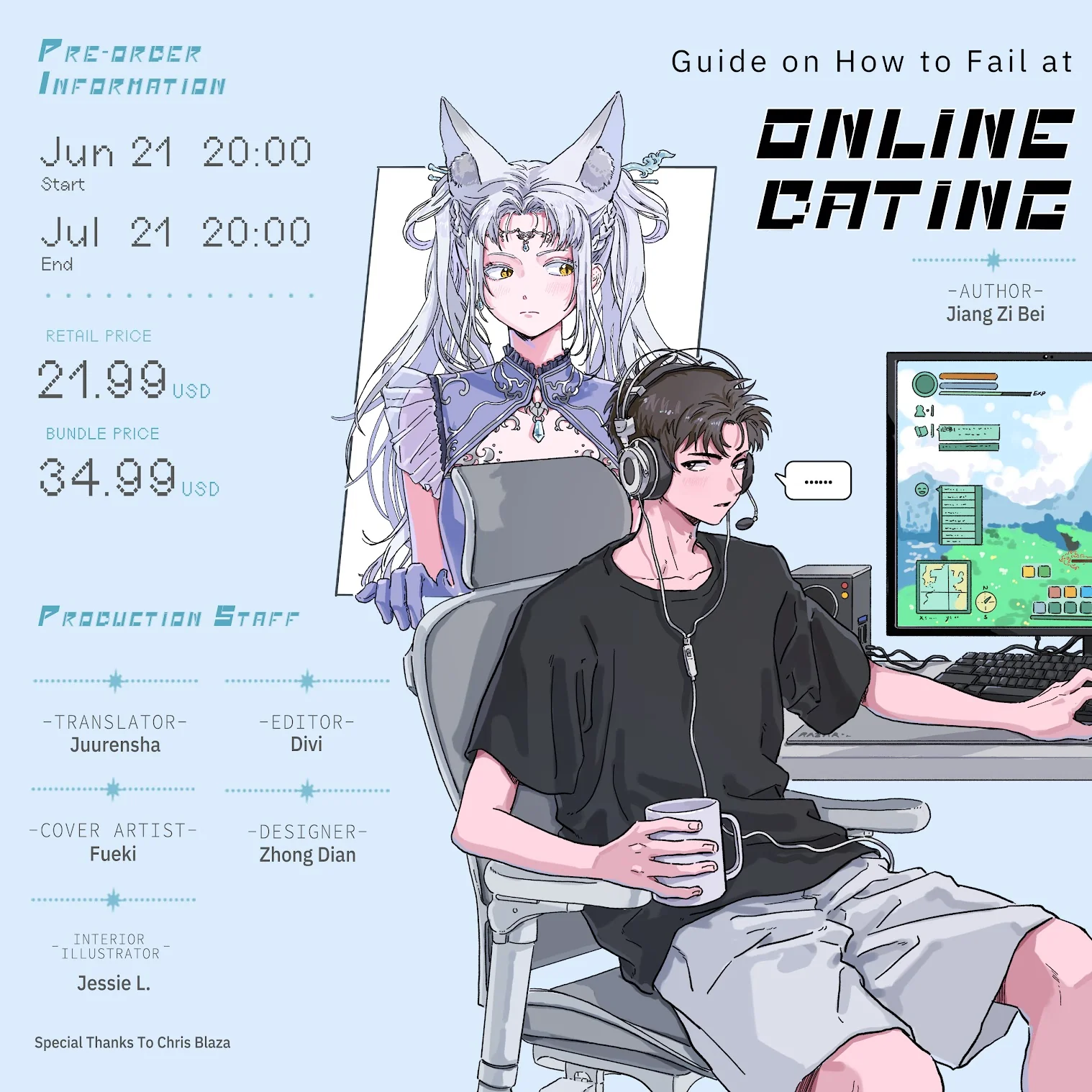 Thumbnail 1