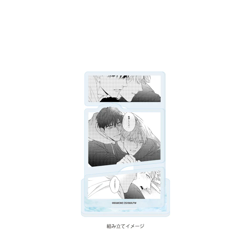 Product image 23