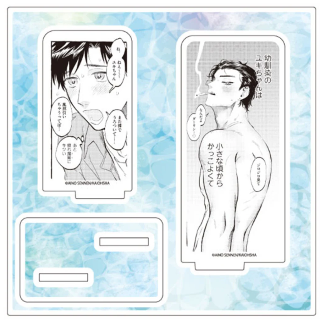 Product image 30