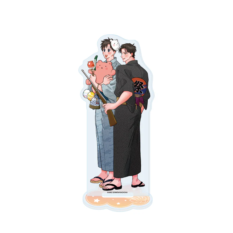 Product image 30